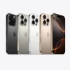 iPhone 16 Pro Max 1TB